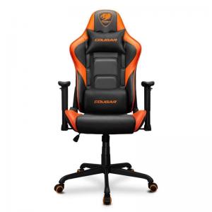 Silla Gaming Cougar Armor Elite